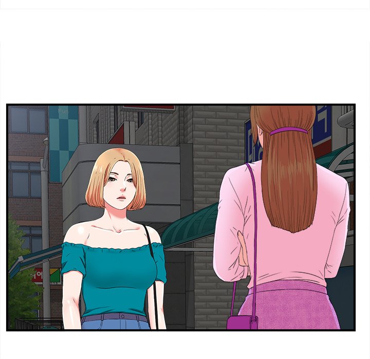 The Rookie Chapter 23 Page 19