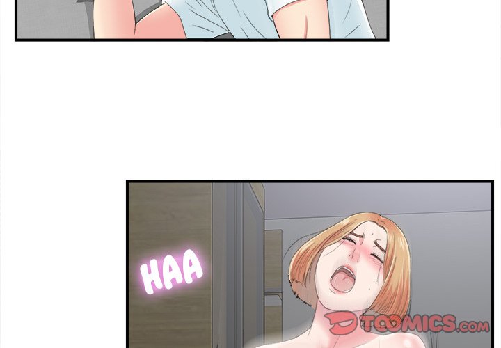 The Rookie Chapter 23 Page 2