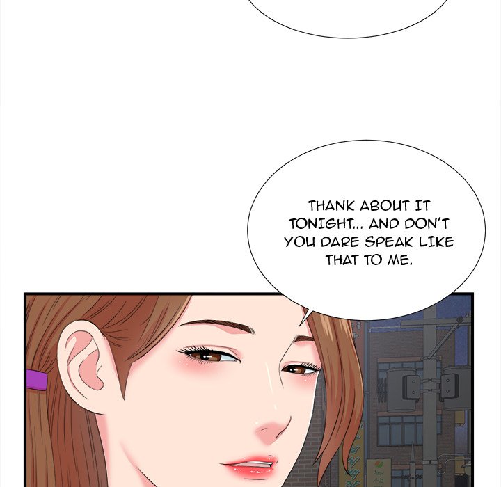 The Rookie Chapter 23 Page 28