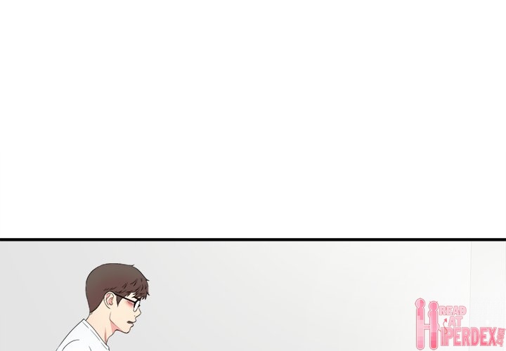 The Rookie Chapter 25 Page 1