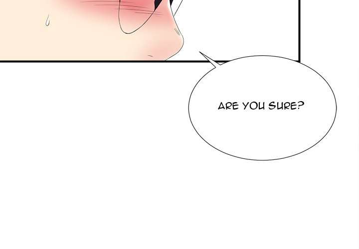 The Rookie Chapter 25 Page 4