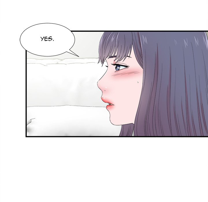 The Rookie Chapter 25 Page 5