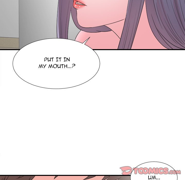 The Rookie Chapter 26 Page 10
