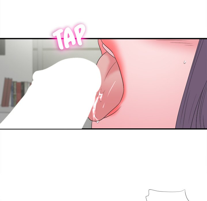 The Rookie Chapter 26 Page 19