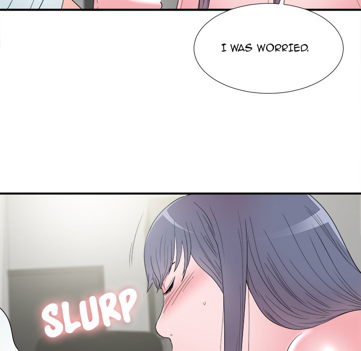 The Rookie Chapter 26 Page 32