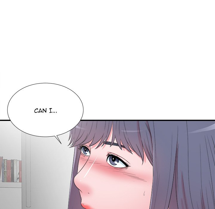 The Rookie Chapter 26 Page 9