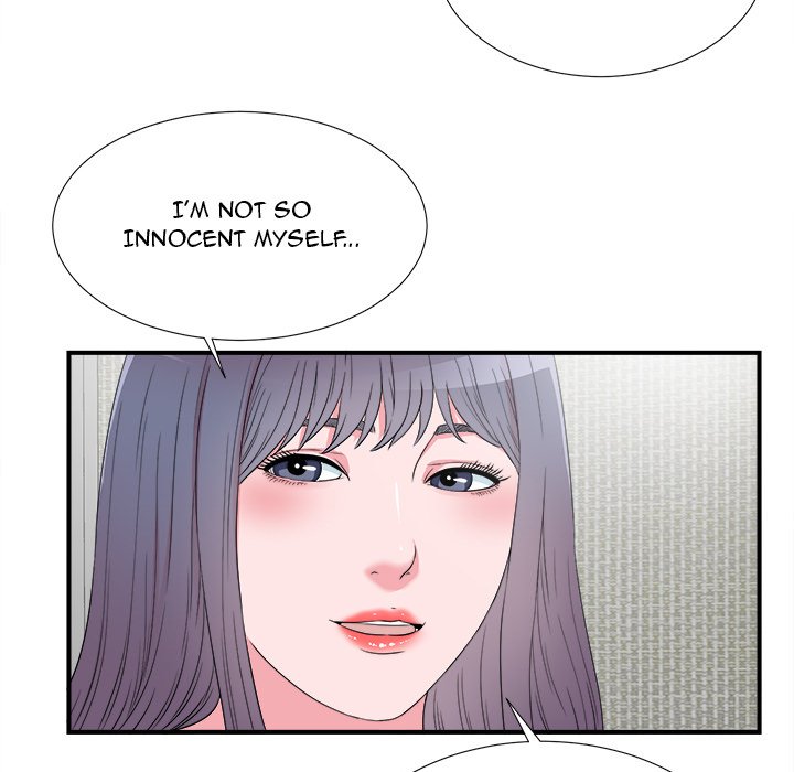 The Rookie Chapter 27 Page 15