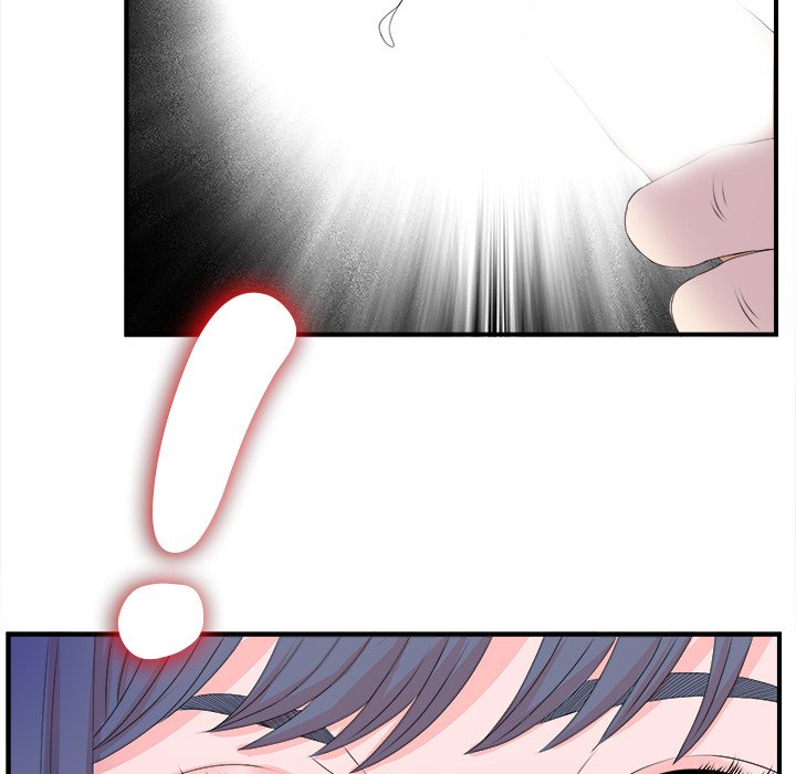 The Rookie Chapter 3 Page 13