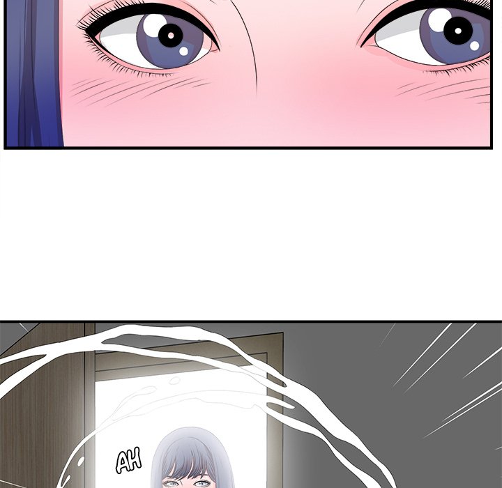 The Rookie Chapter 3 Page 14