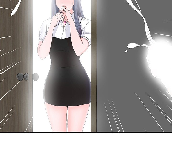 The Rookie Chapter 3 Page 15