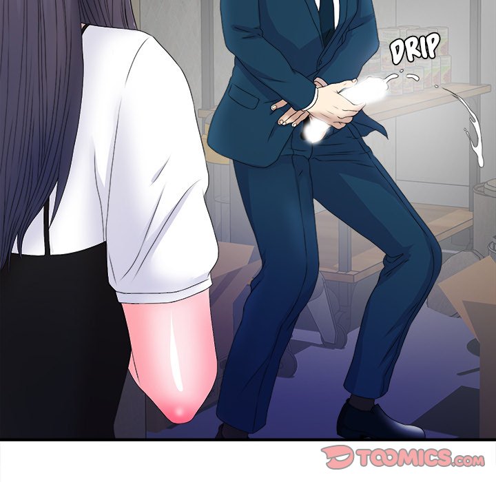 The Rookie Chapter 3 Page 18
