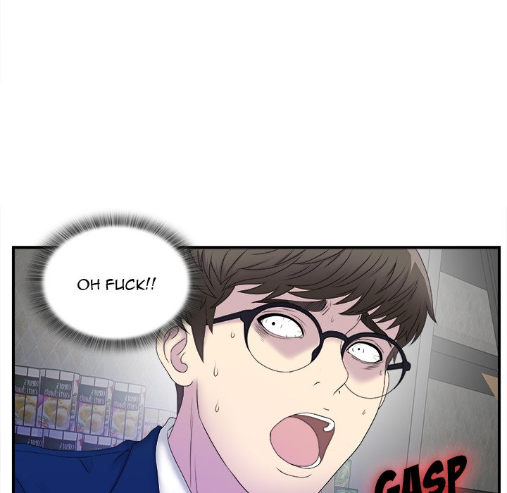 The Rookie Chapter 3 Page 19
