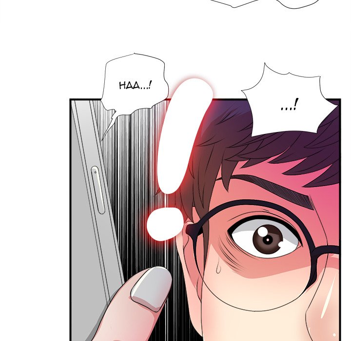 The Rookie Chapter 4 Page 16