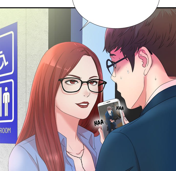 The Rookie Chapter 4 Page 18