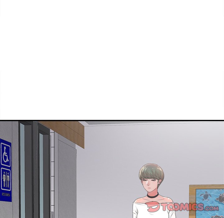 The Rookie Chapter 5 Page 26