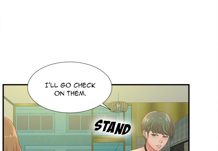 The Rookie Chapter 5 Page 4