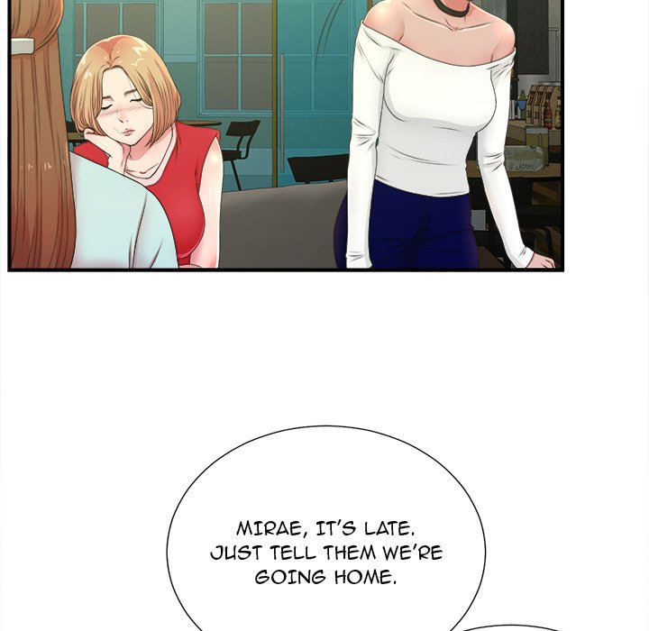 The Rookie Chapter 5 Page 5