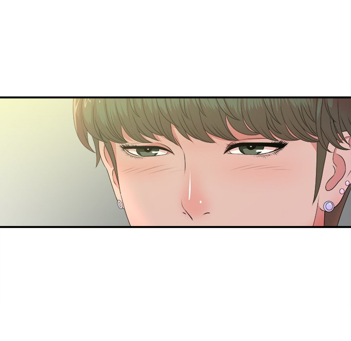 The Rookie Chapter 5 Page 7
