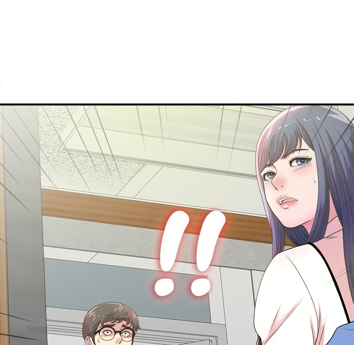 The Rookie Chapter 6 Page 14