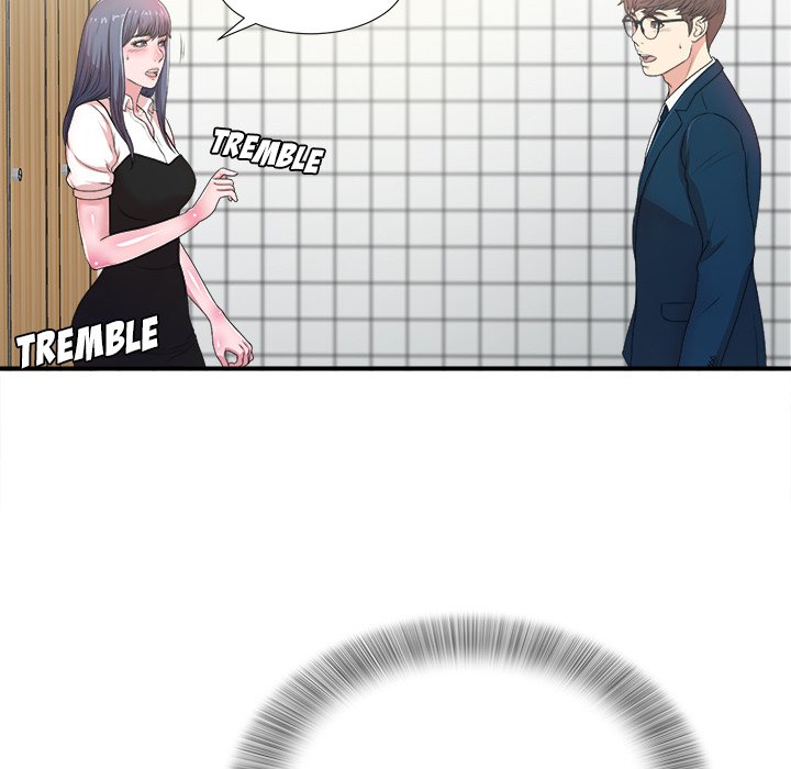 The Rookie Chapter 6 Page 8