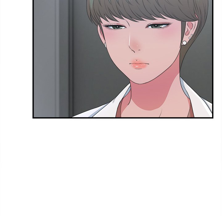 The Rookie Chapter 7 Page 110