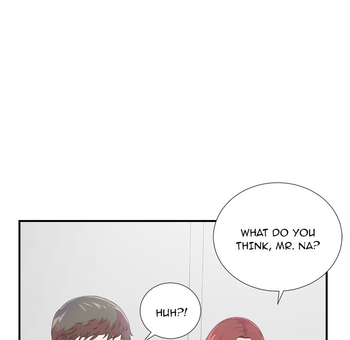 The Rookie Chapter 7 Page 14