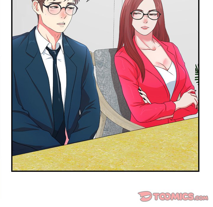 The Rookie Chapter 7 Page 15