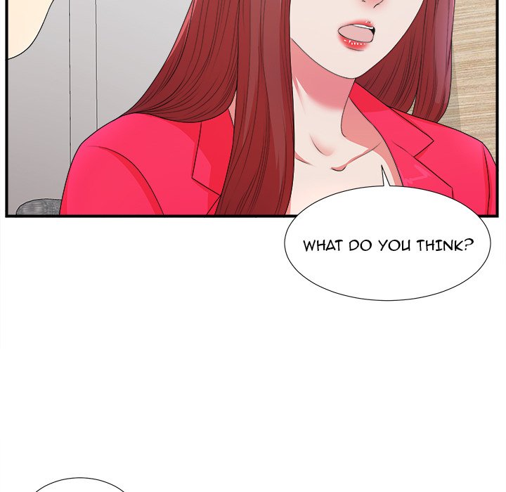 The Rookie Chapter 7 Page 17