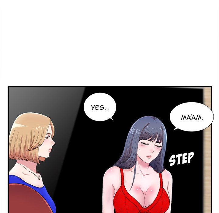 The Rookie Chapter 7 Page 29