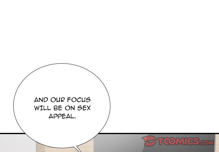 The Rookie Chapter 7 Page 3
