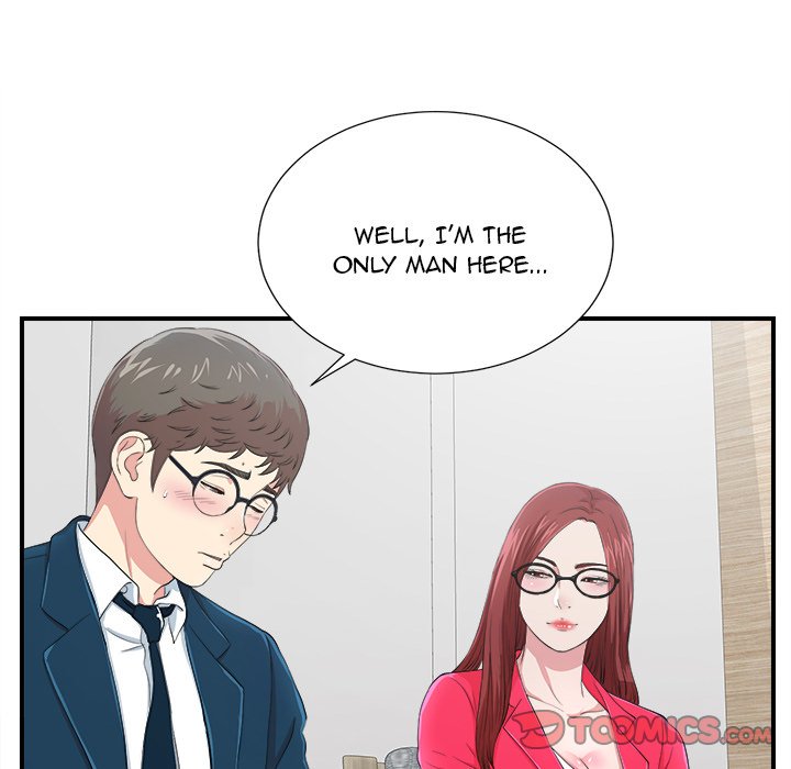 The Rookie Chapter 7 Page 39