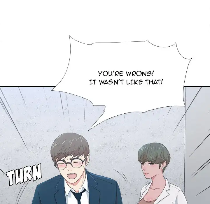 The Rookie Chapter 8 Page 10