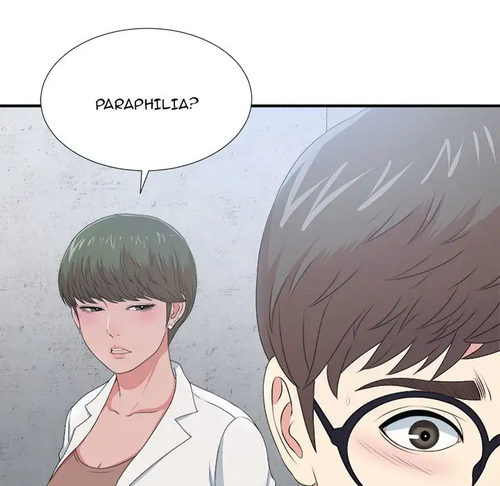 The Rookie Chapter 8 Page 16