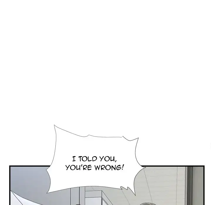 The Rookie Chapter 8 Page 19