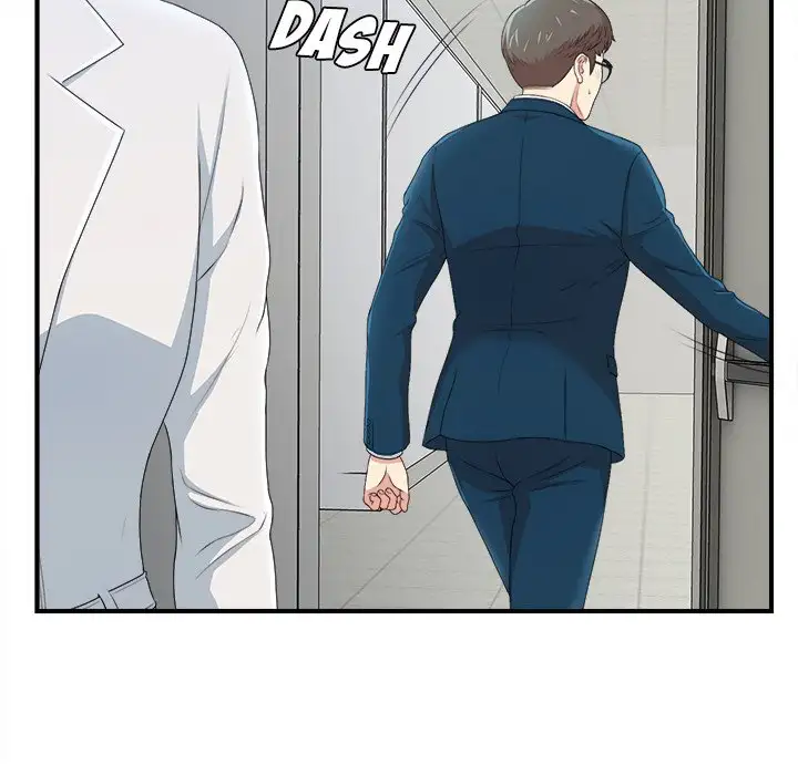 The Rookie Chapter 8 Page 20