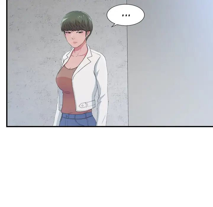The Rookie Chapter 8 Page 24