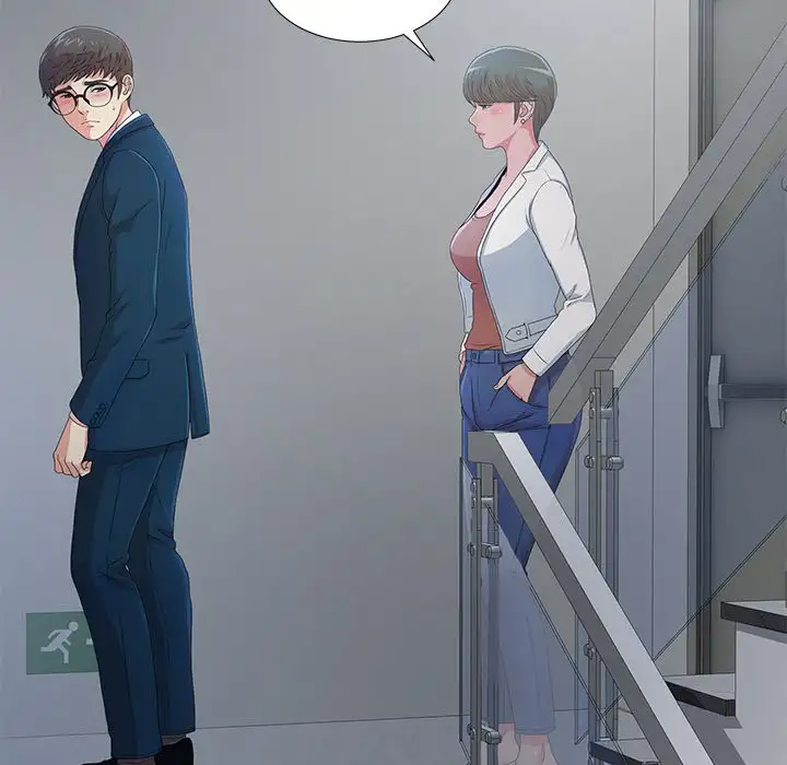 The Rookie Chapter 8 Page 5