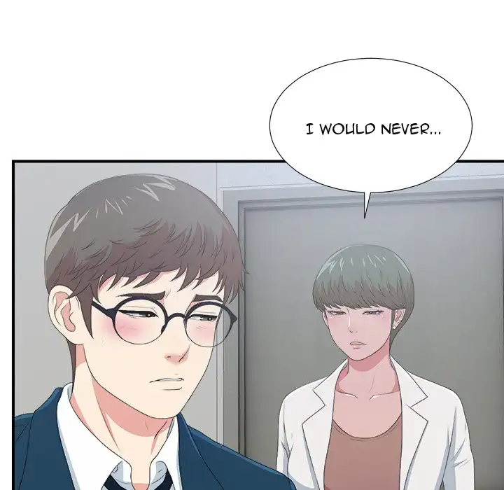 The Rookie Chapter 8 Page 7