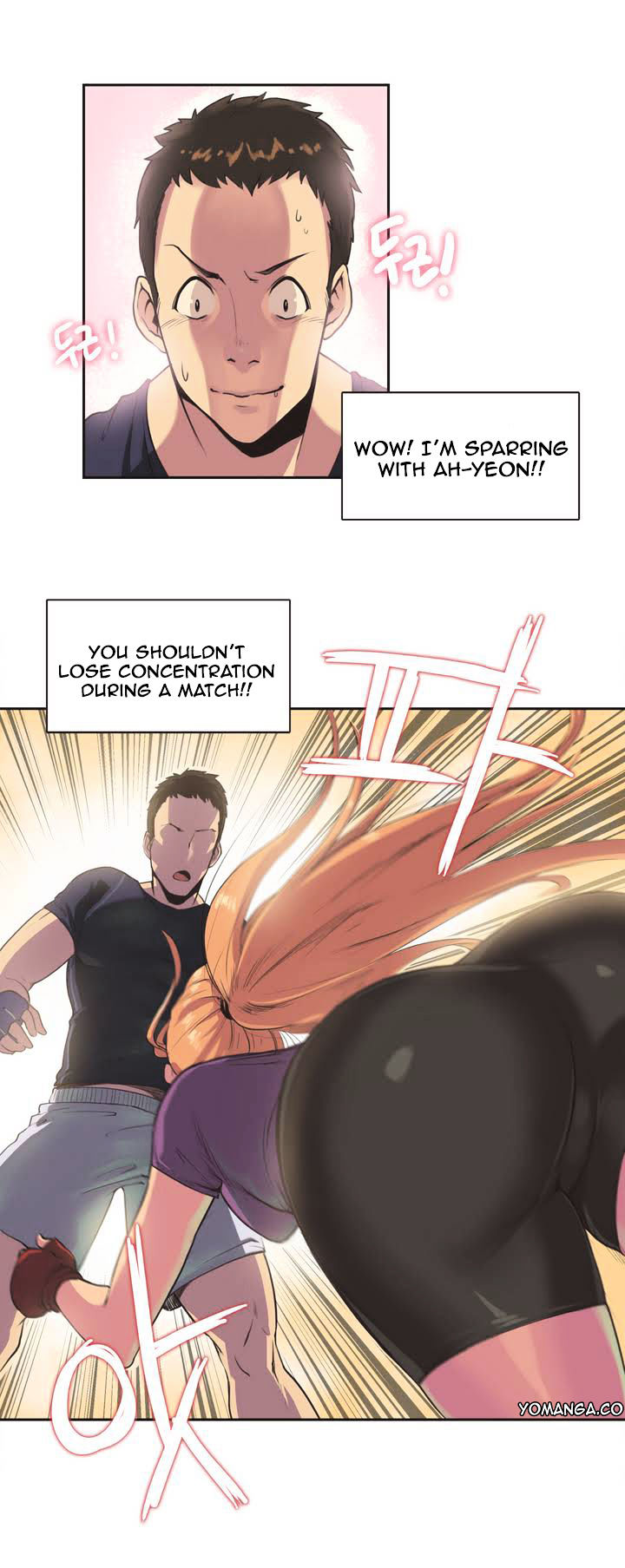 Sports Girl Chapter 1 : Fighter, Ah-Yeon Park #1 Page 13
