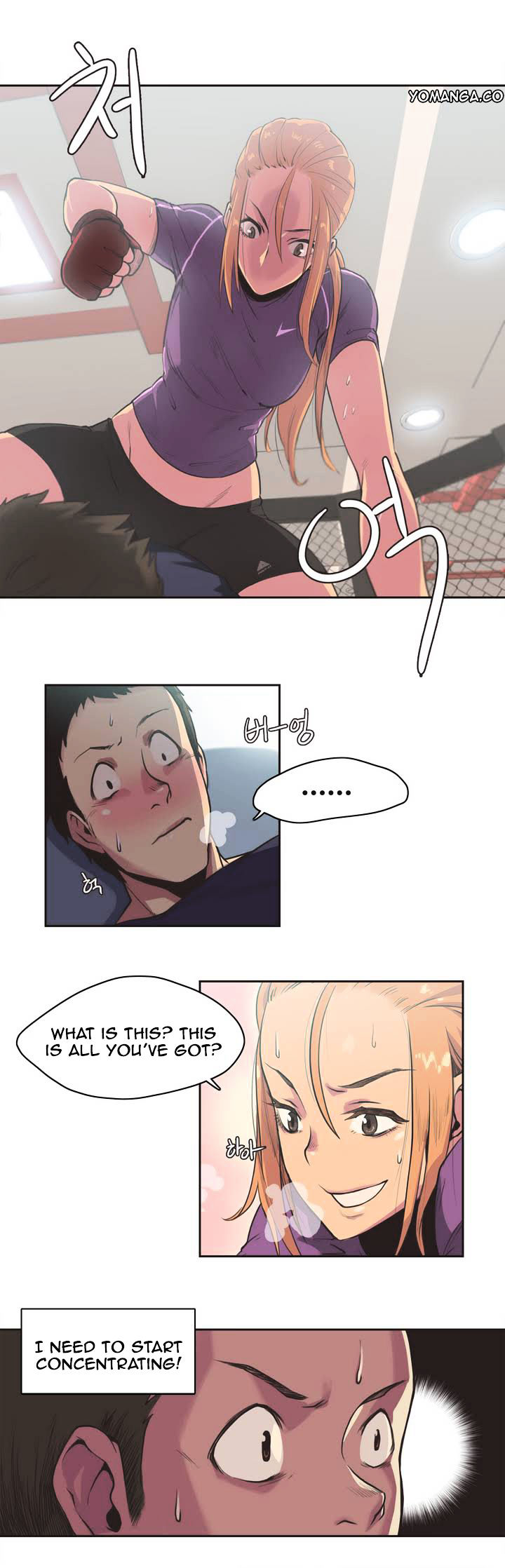 Sports Girl Chapter 1 : Fighter, Ah-Yeon Park #1 Page 15
