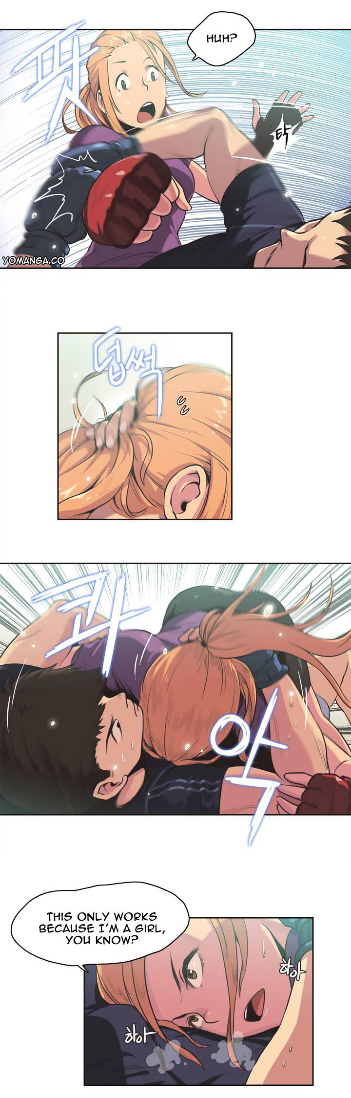 Sports Girl Chapter 1 : Fighter, Ah-Yeon Park #1 Page 16