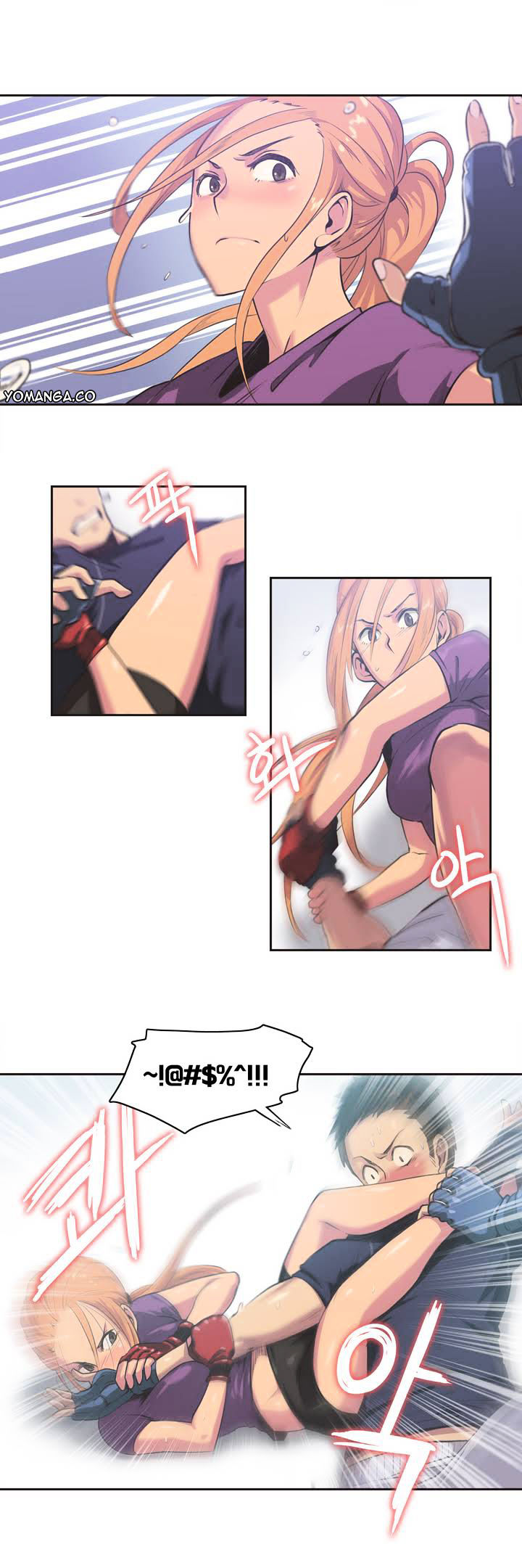 Sports Girl Chapter 1 : Fighter, Ah-Yeon Park #1 Page 19