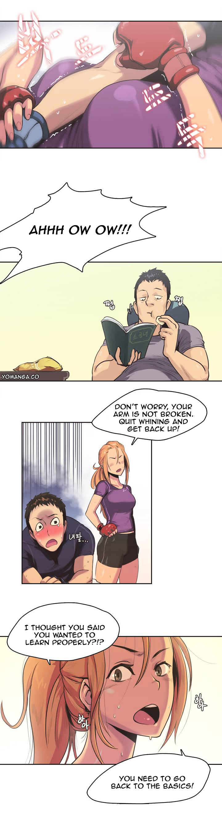 Sports Girl Chapter 1 : Fighter, Ah-Yeon Park #1 Page 20