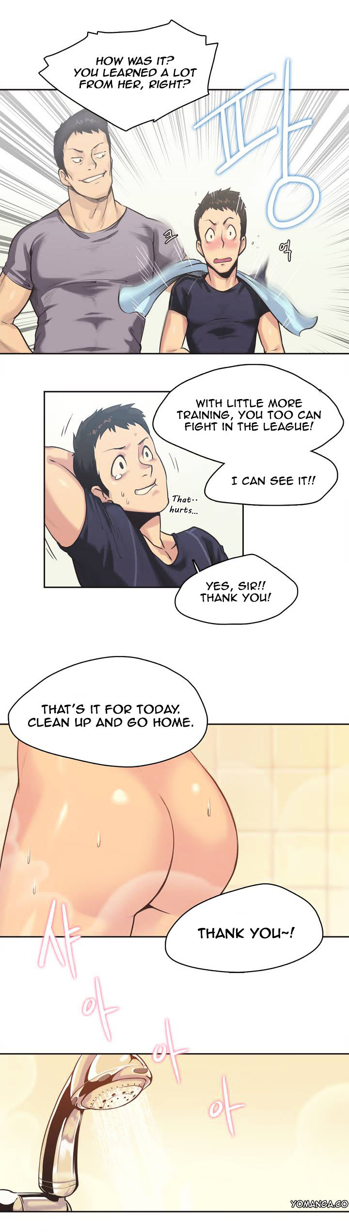Sports Girl Chapter 1 : Fighter, Ah-Yeon Park #1 Page 22