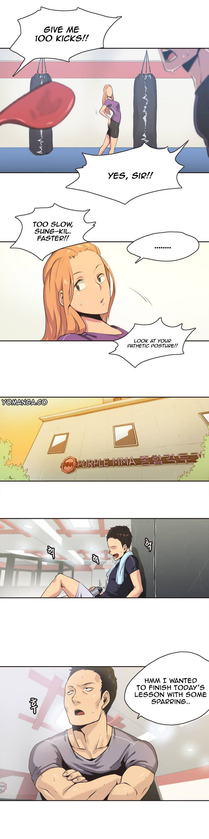 Sports Girl Chapter 1 : Fighter, Ah-Yeon Park #1 Page 7