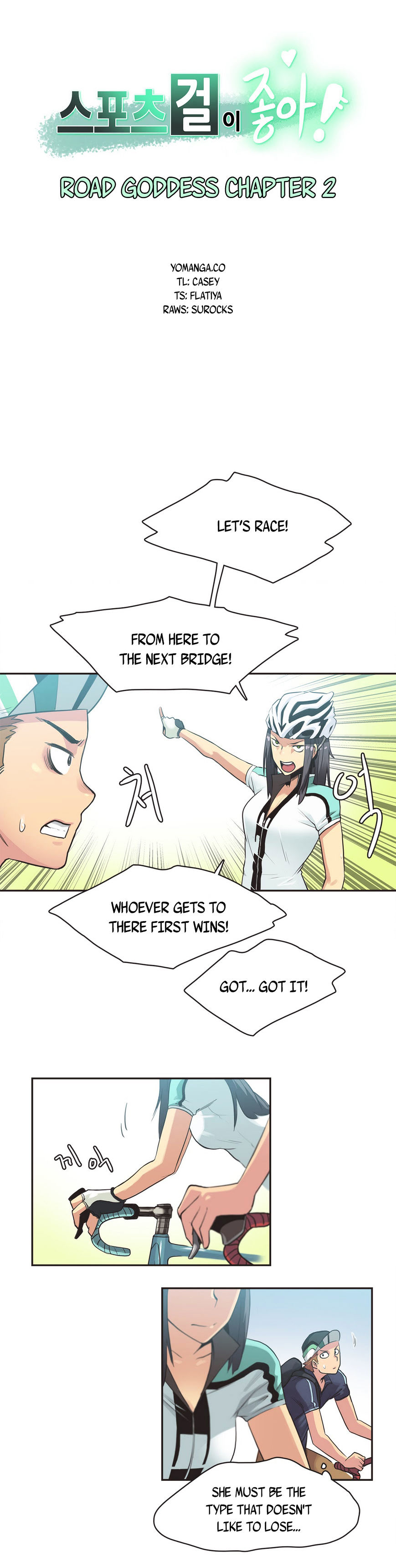 Sports Girl Chapter 10 : Road Goddess -2 Page 1