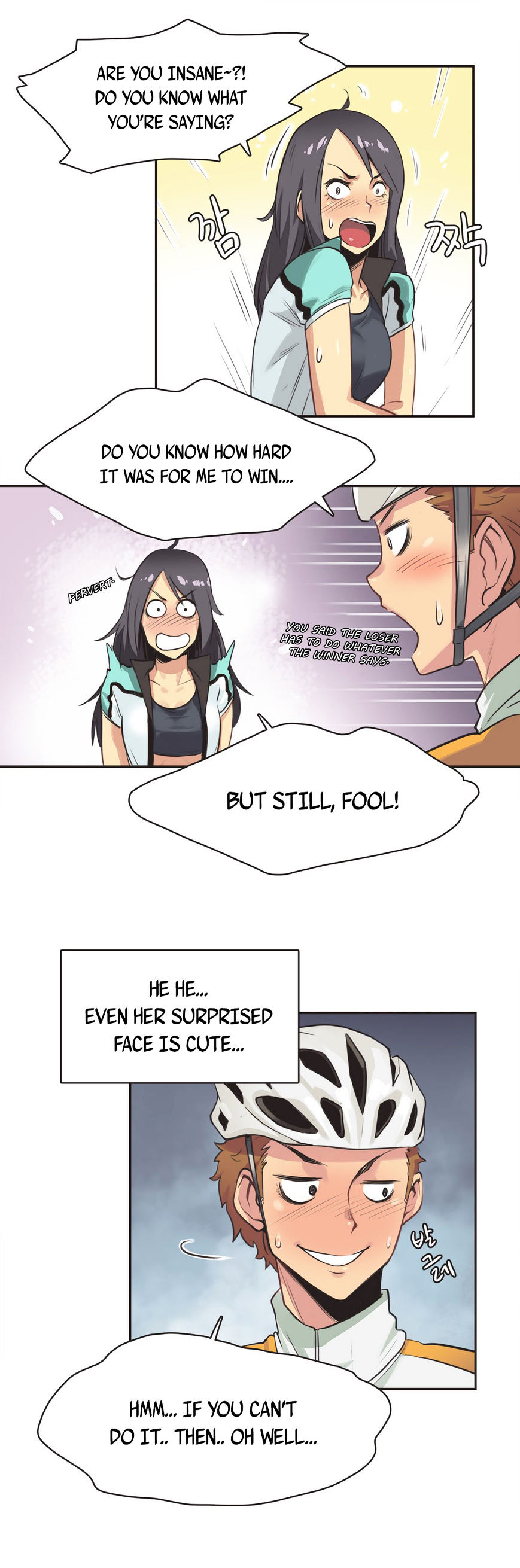 Sports Girl Chapter 10 : Road Goddess -2 Page 16