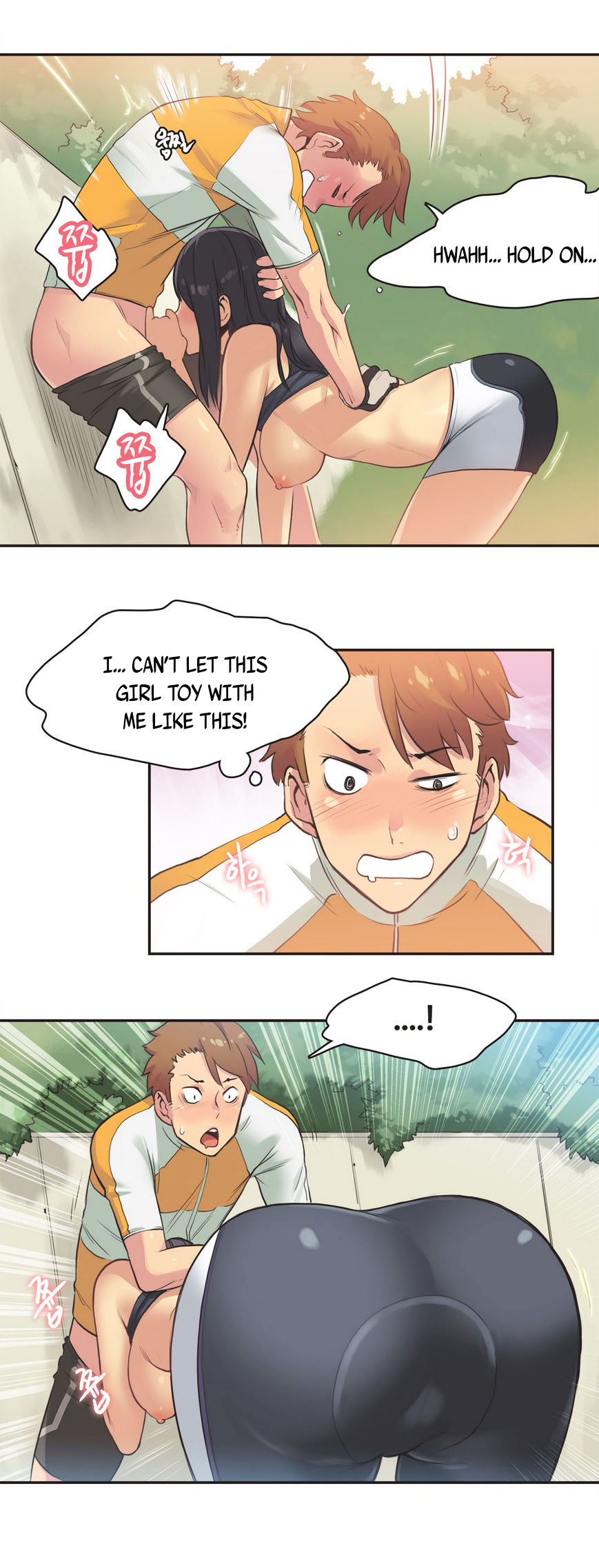 Sports Girl Chapter 11 : Road Goddess -3 Page 12