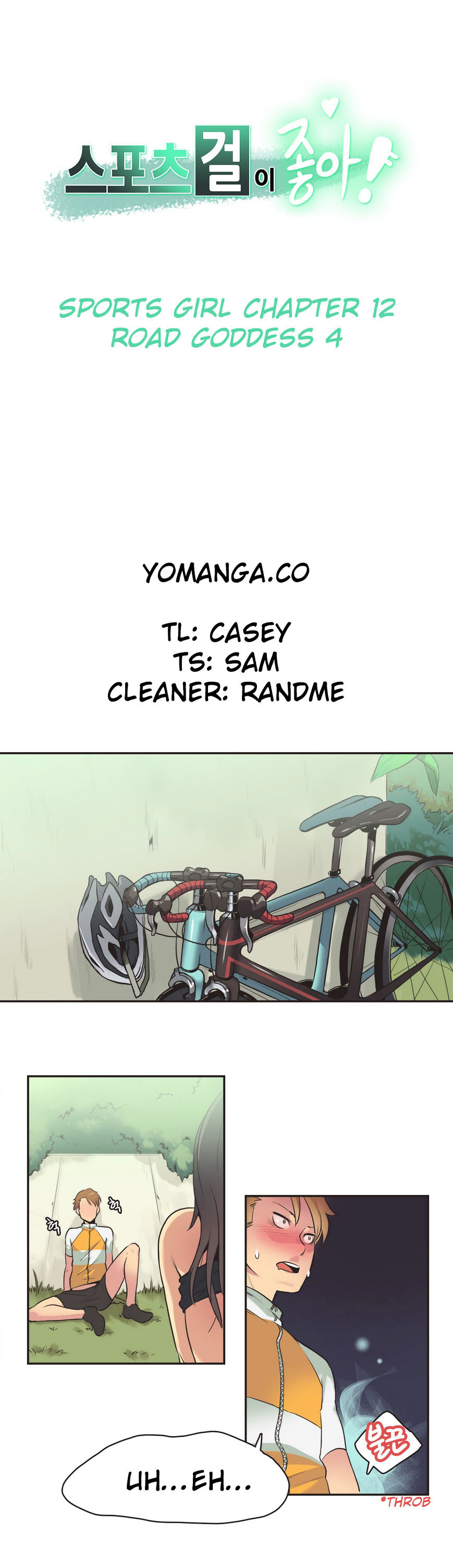 Sports Girl Chapter 12 : Road Goddess -4 Page 1
