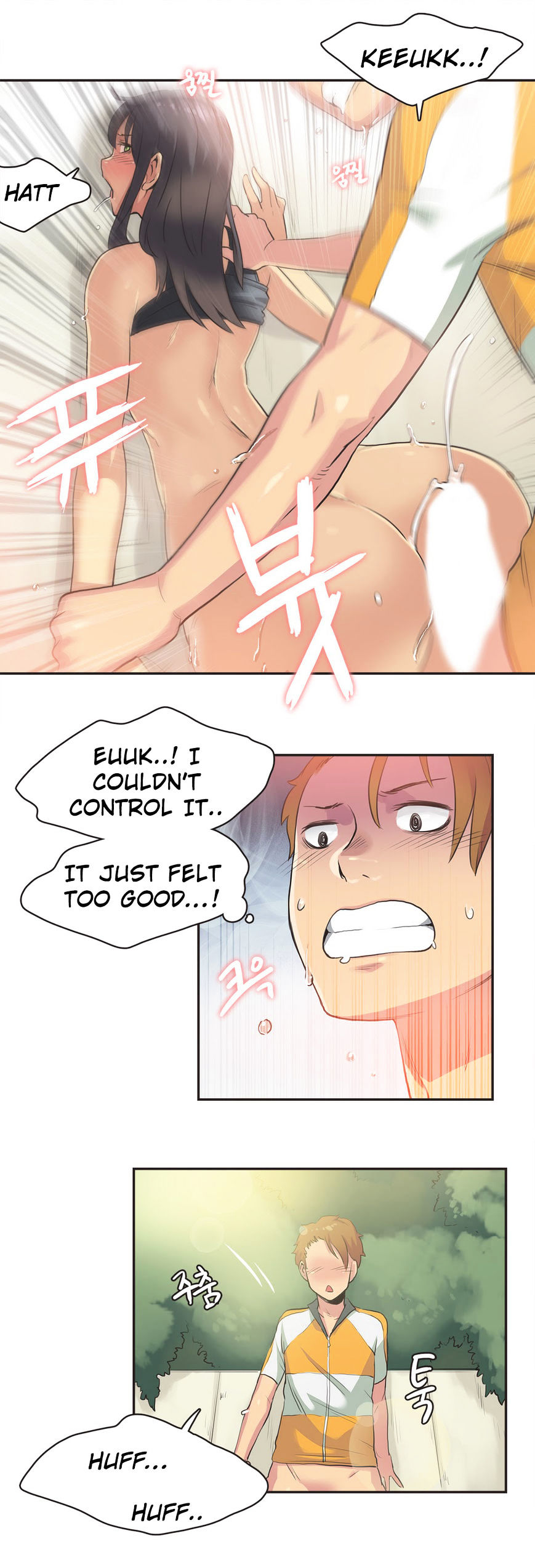 Sports Girl Chapter 12 : Road Goddess -4 Page 14